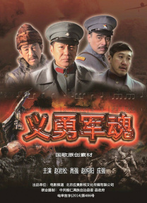香蕉在线播放